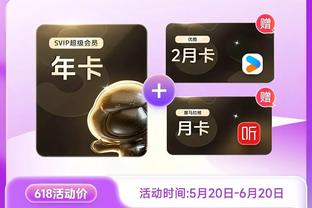 必威登录注册网址是什么截图1